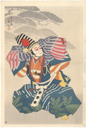 Ichikawa Danshirō as Sanbasō Dancer in Blue Kimono from the series New Portraits of New Portraits of Actors on the Stage
